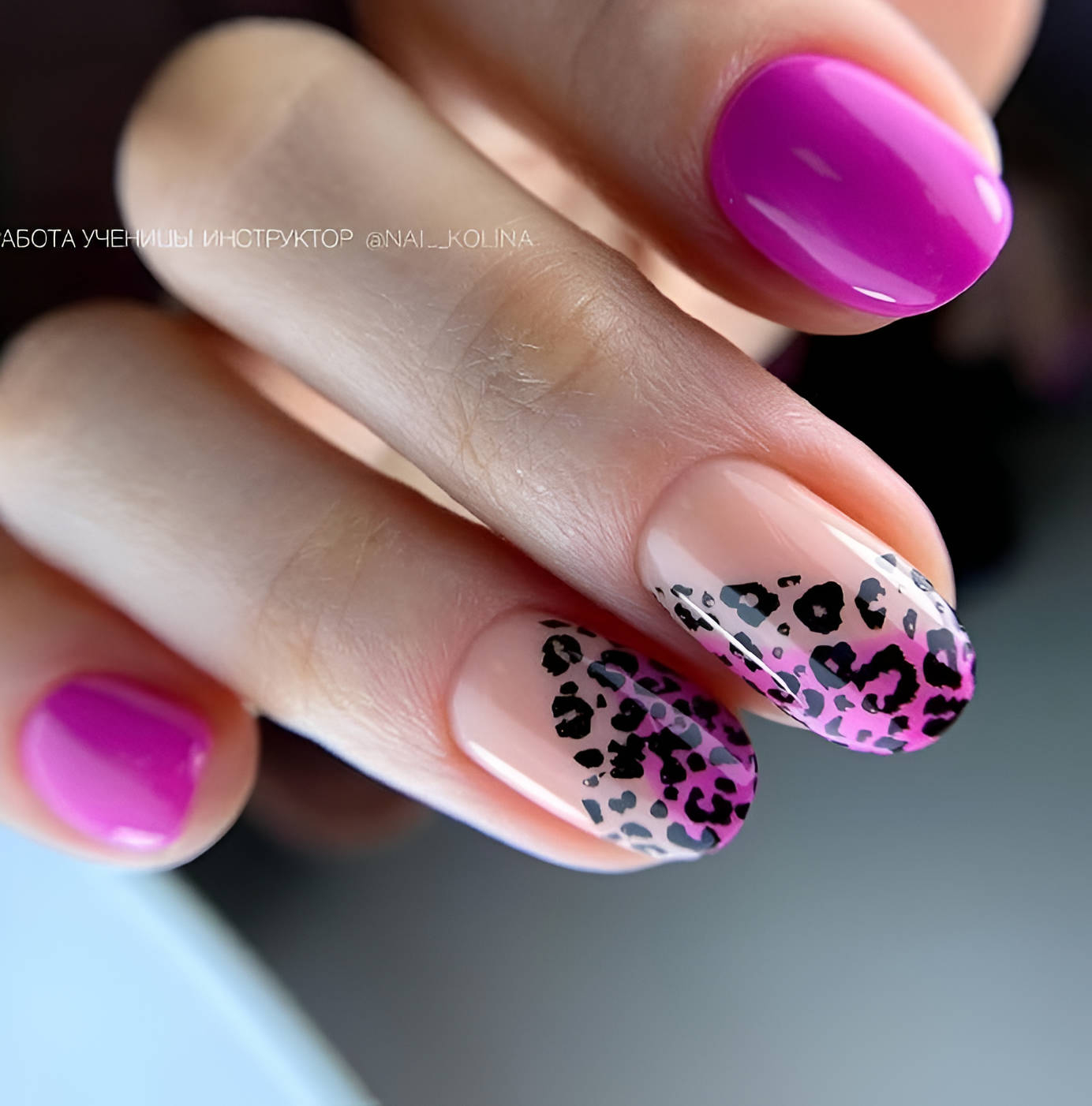 Pink Leopard Tips